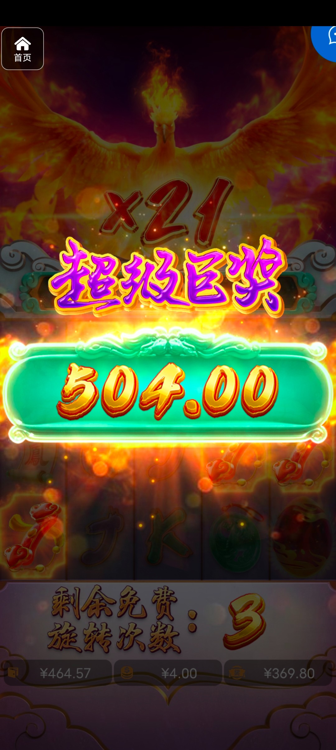 评论图片-德州策略-德州技巧-德州论坛