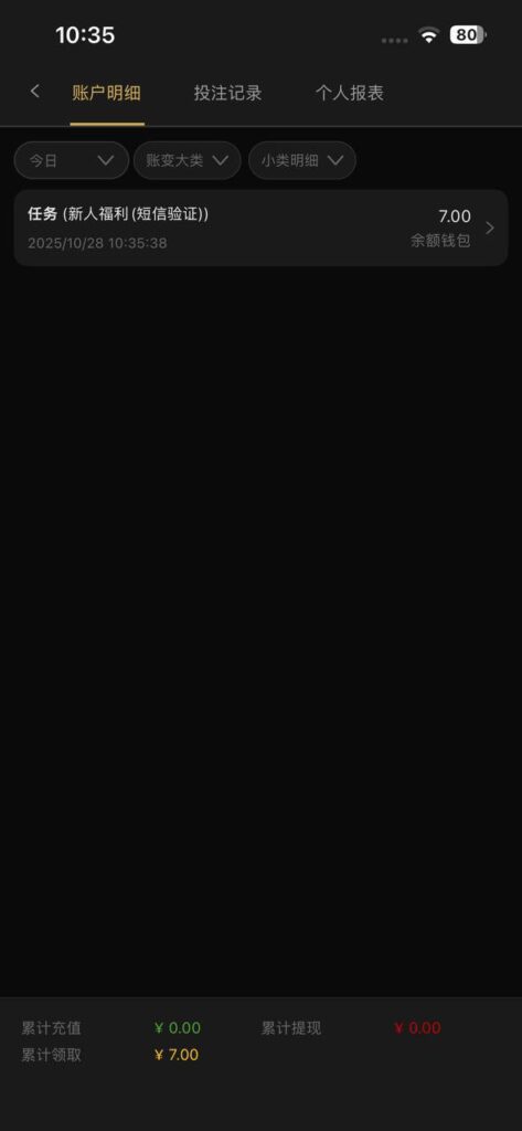 澳门金沙赌场959 送7-德州策略-德州技巧-德州论坛