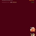 永利皇宫 6816 注册送18-德州策略-德州技巧-德州论坛