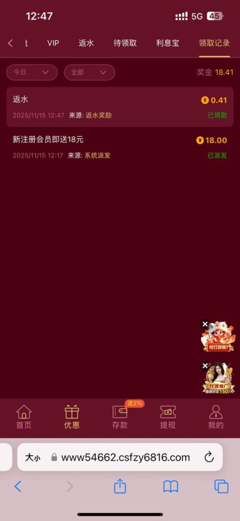 永利皇宫 6816 注册送18-德州策略-德州技巧-德州论坛