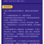 WG欢乐谷113  注册送8-88-德州策略-德州技巧-德州论坛