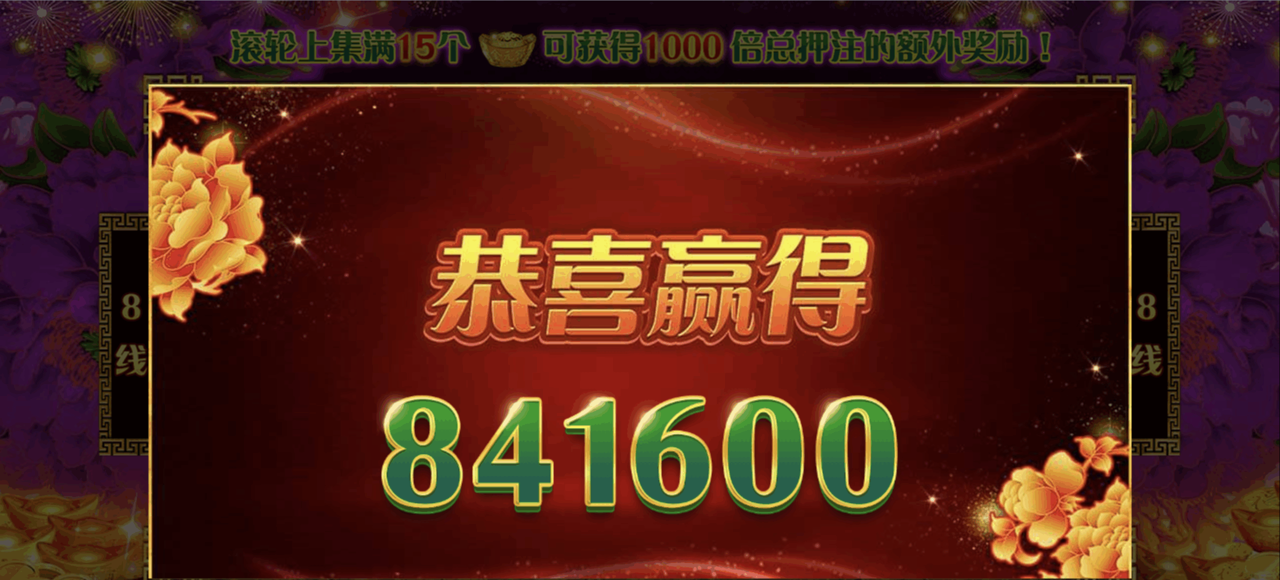 评论图片-德州策略-德州技巧-德州论坛