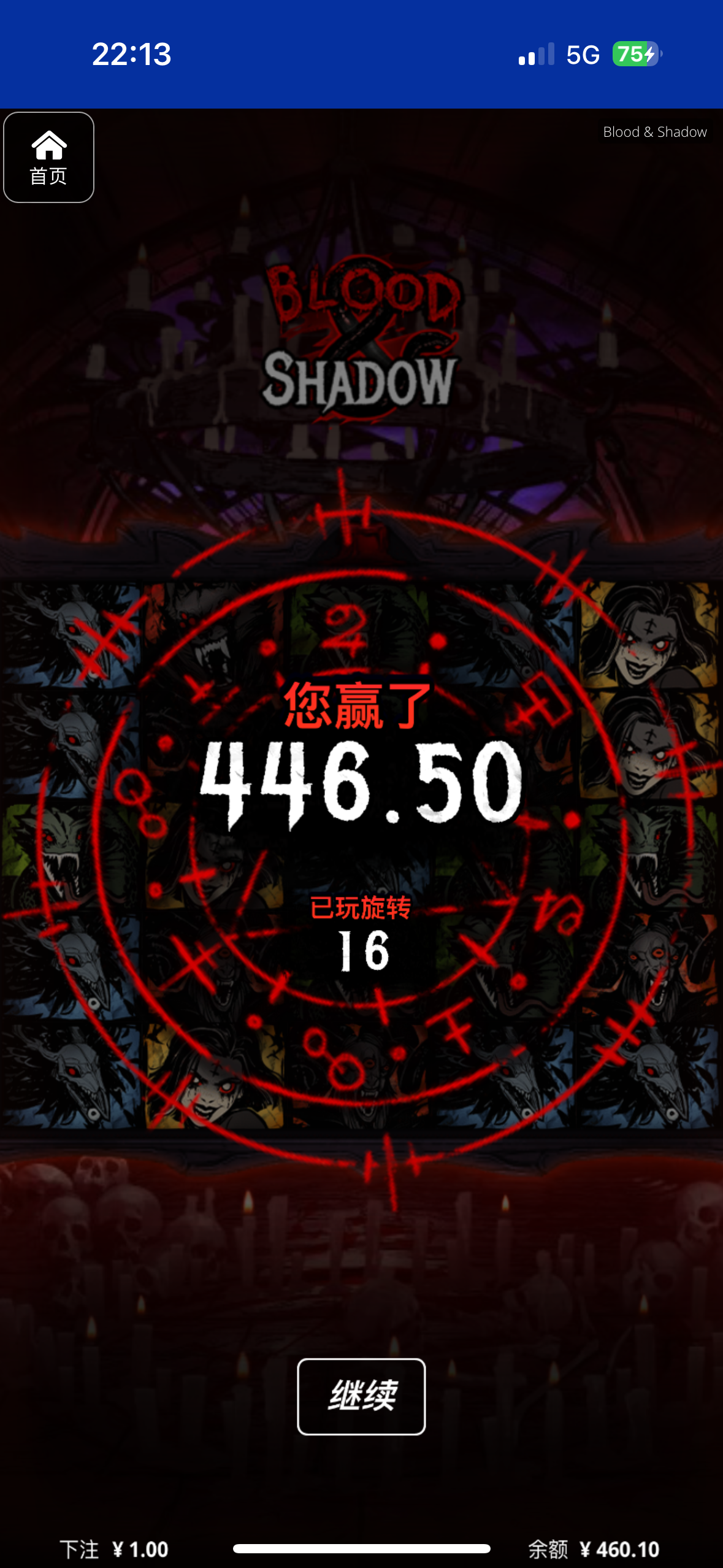 评论图片-德州策略-德州技巧-德州论坛