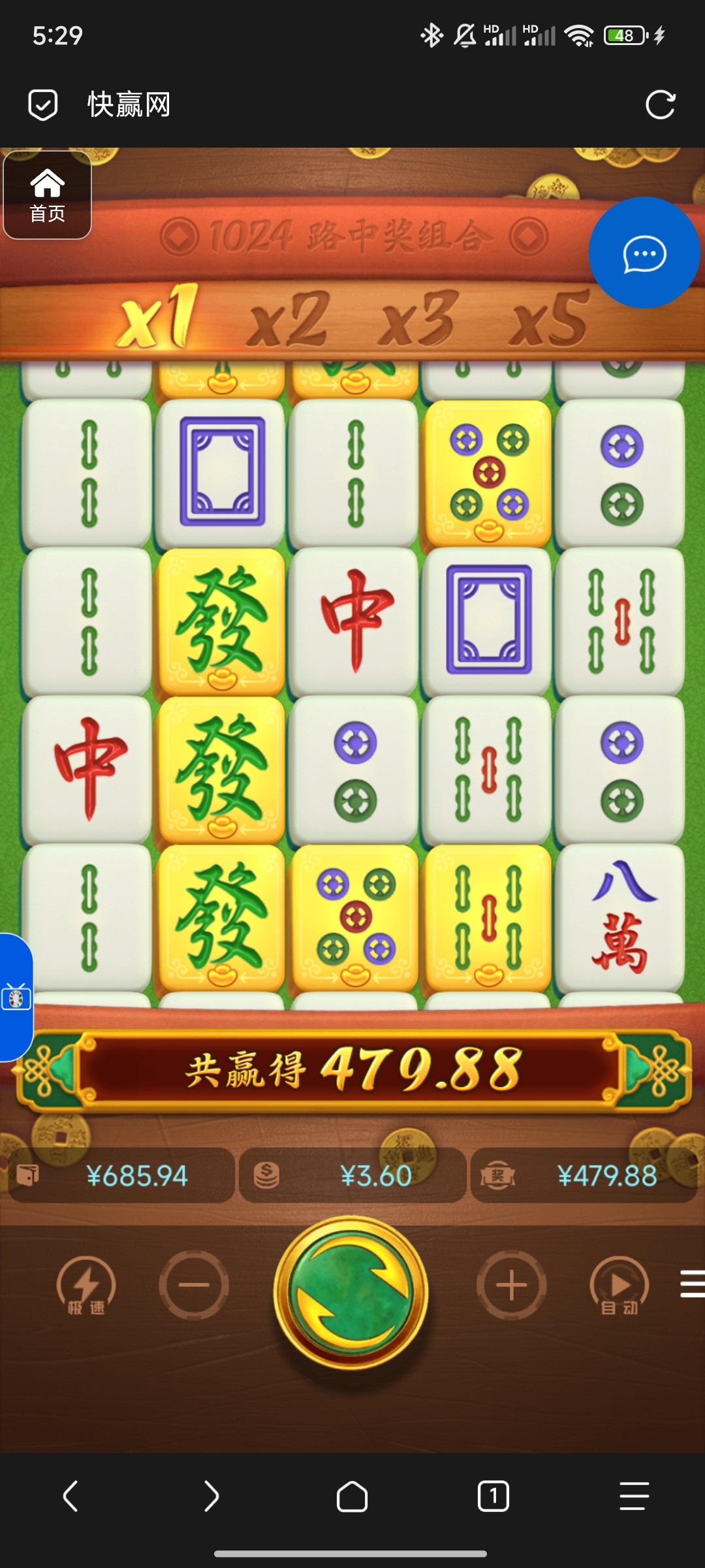 评论图片-德州策略-德州技巧-德州论坛