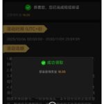 澳门美高梅 注册送18-德州策略-德州技巧-德州论坛