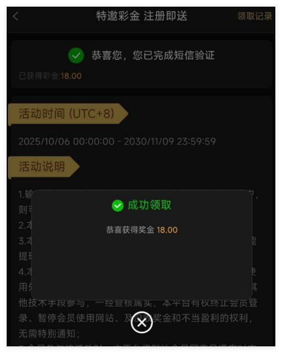 澳门美高梅 注册送18-德州策略-德州技巧-德州论坛