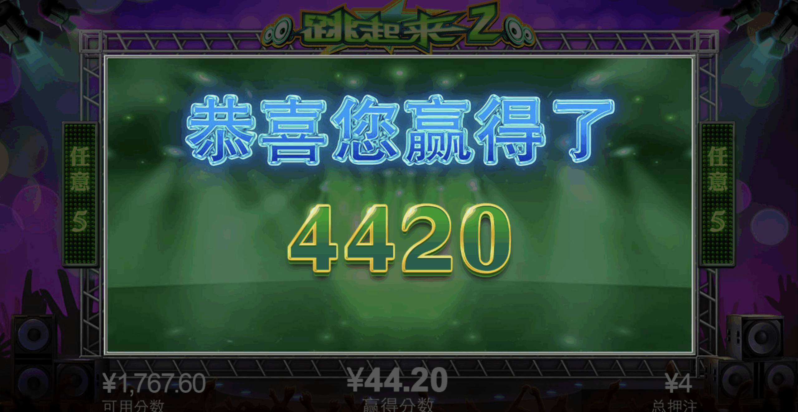 评论图片-德州策略-德州技巧-德州论坛