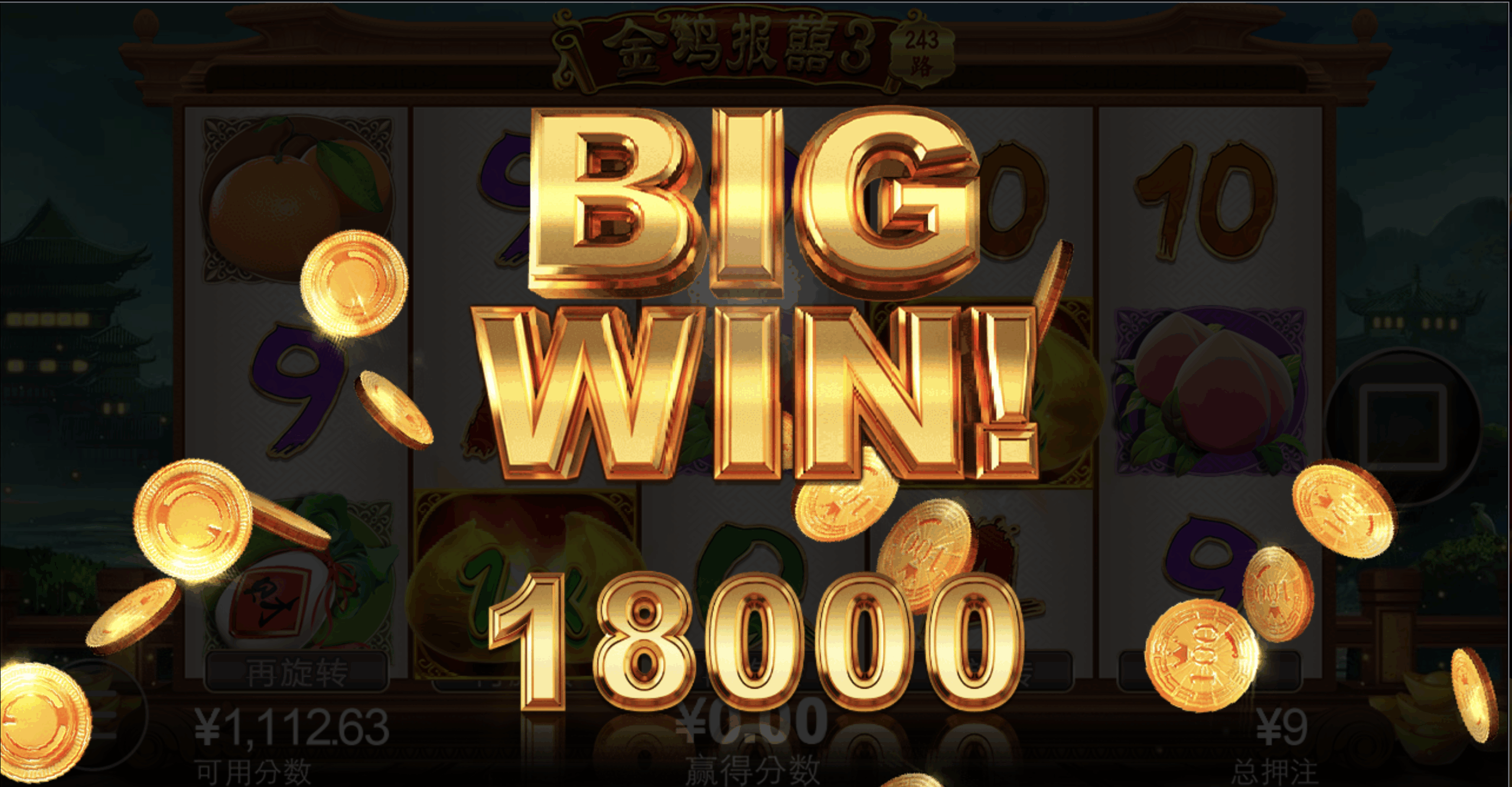 评论图片-德州策略-德州技巧-德州论坛