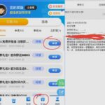 银河送   7u-德州策略-德州技巧-德州论坛