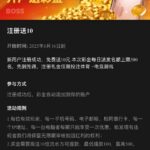 boss体育 注册送10-德州策略-德州技巧-德州论坛