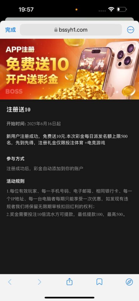 boss体育 注册送10-德州策略-德州技巧-德州论坛