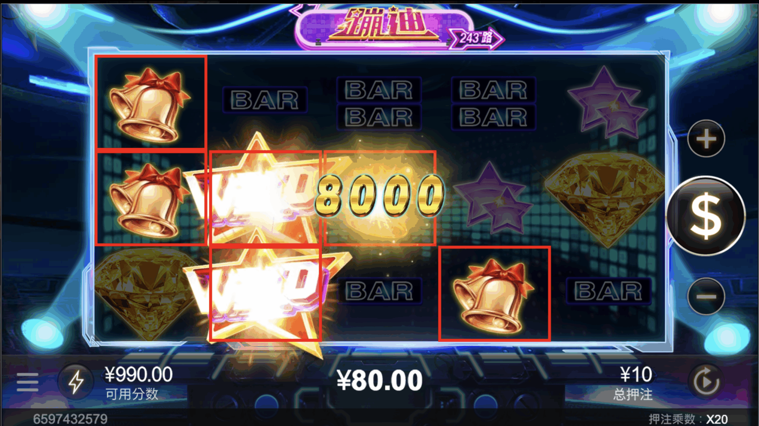 评论图片-德州策略-德州技巧-德州论坛