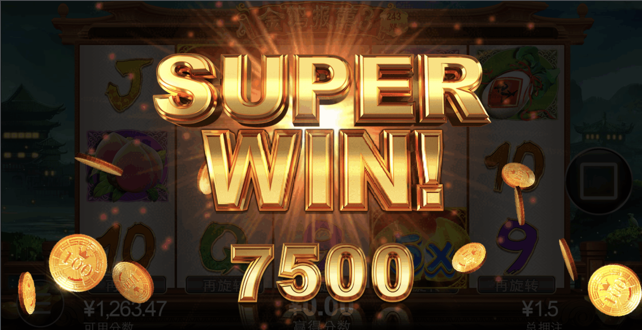 评论图片-德州策略-德州技巧-德州论坛