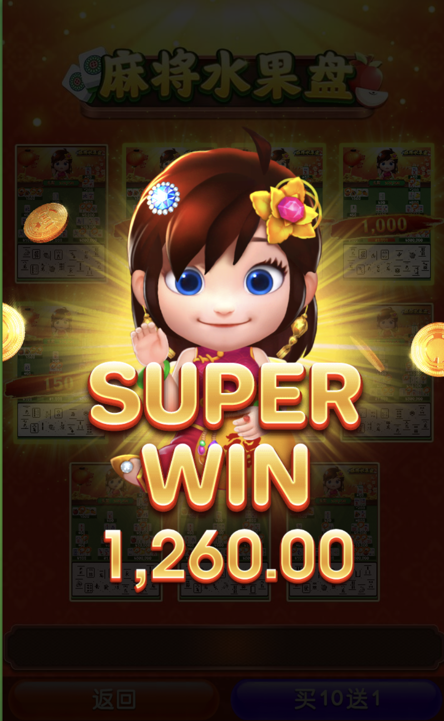 评论图片-德州策略-德州技巧-德州论坛