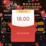 凯撒皇宫4856 注册送18-德州策略-德州技巧-德州论坛