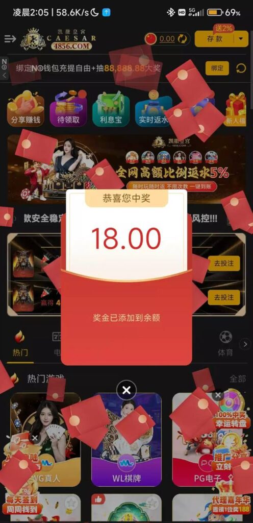 凯撒皇宫4856 注册送18-德州策略-德州技巧-德州论坛