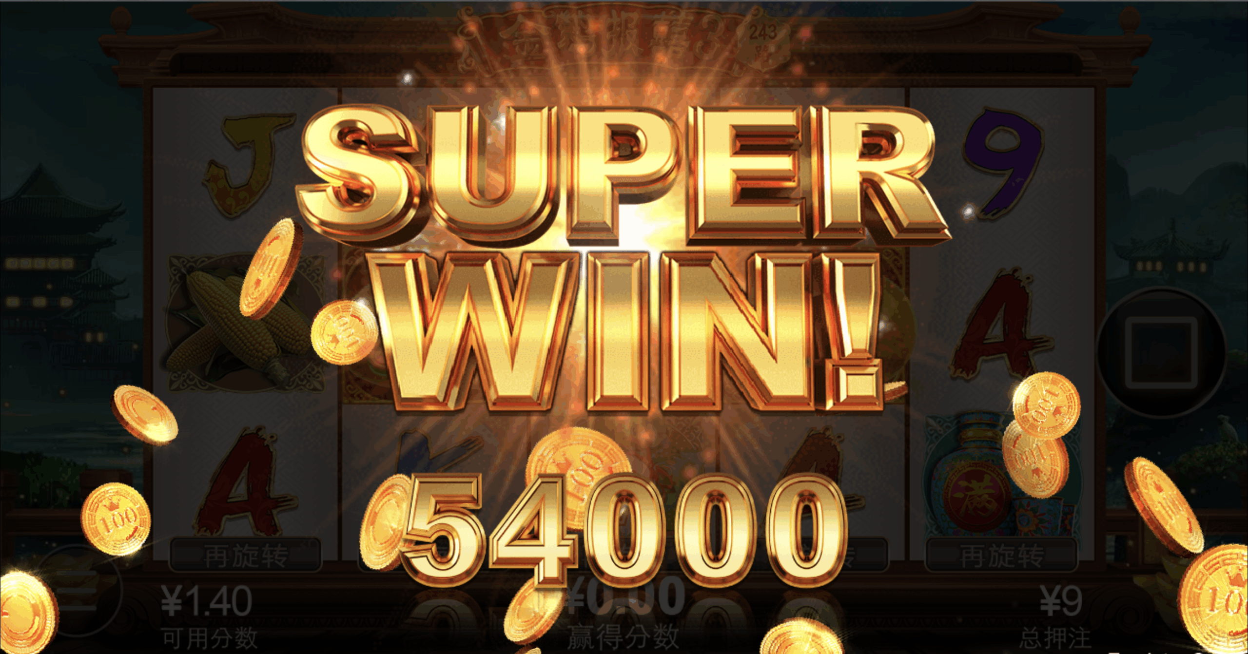 评论图片-德州策略-德州技巧-德州论坛