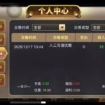 777老虎机   送18-德州策略-德州技巧-德州论坛