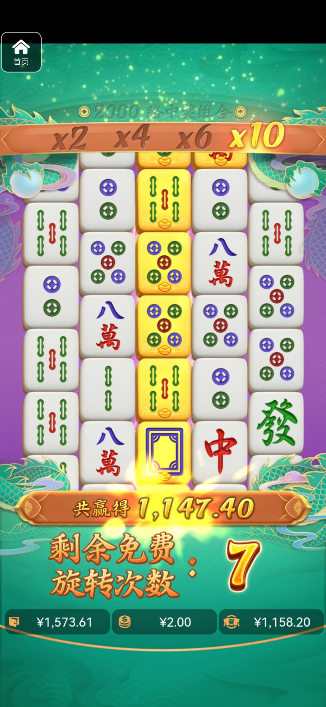 评论图片-德州策略-德州技巧-德州论坛