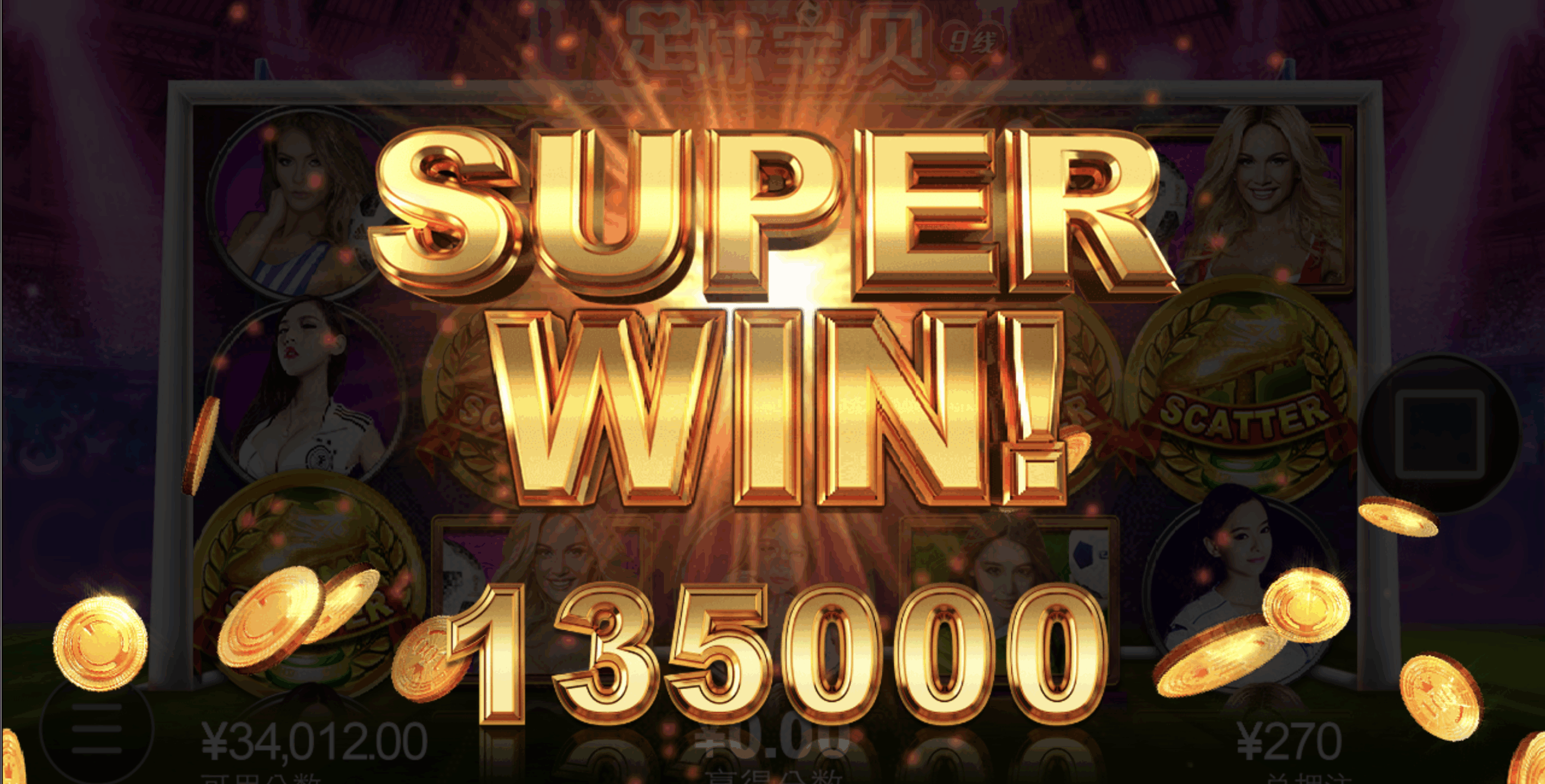 评论图片-德州策略-德州技巧-德州论坛