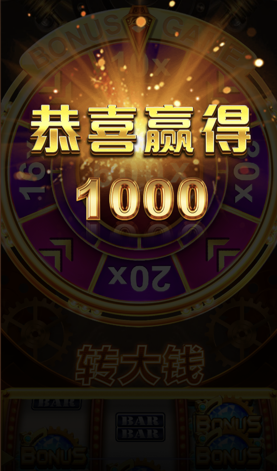 评论图片-德州策略-德州技巧-德州论坛