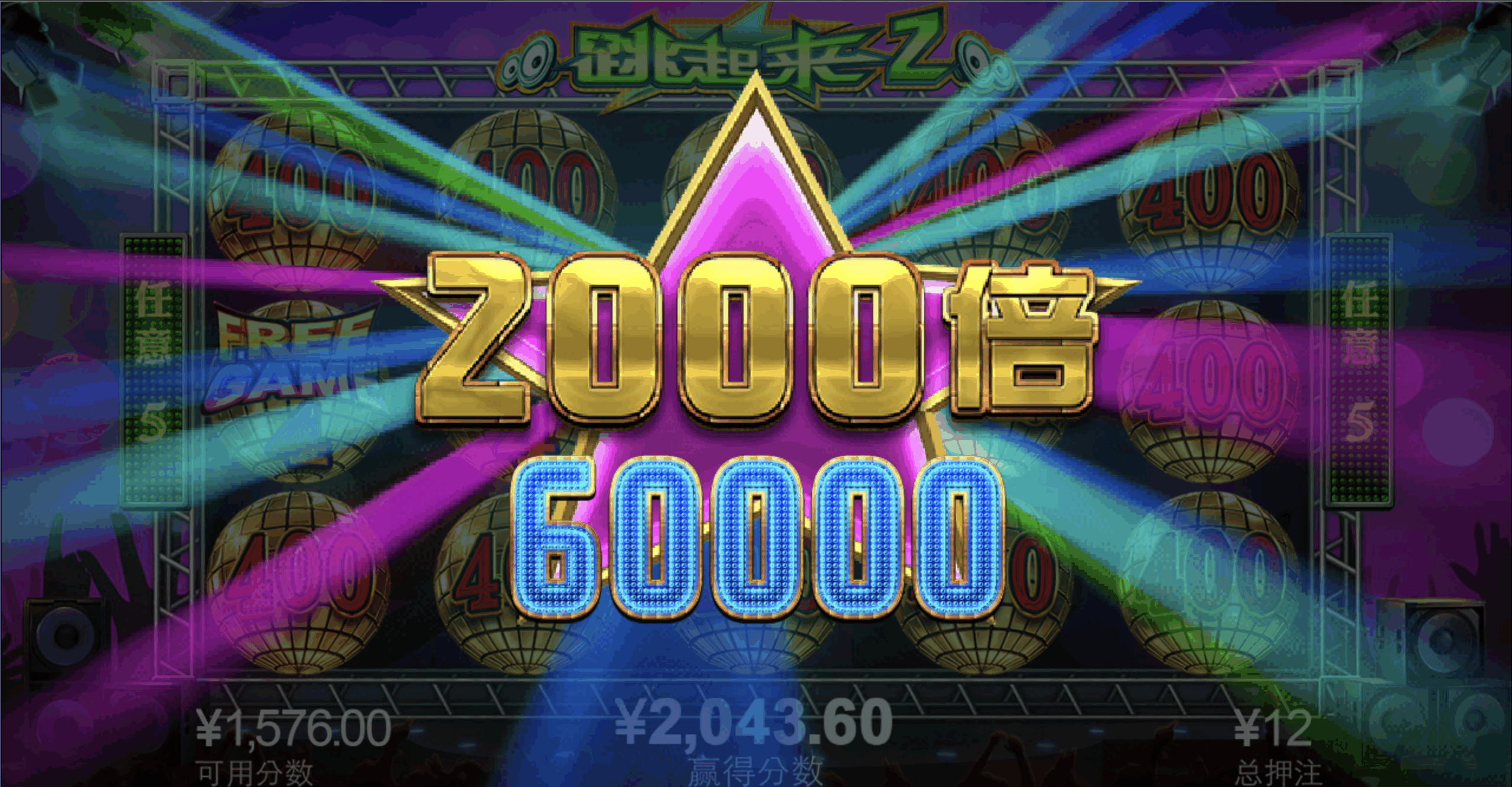 评论图片-德州策略-德州技巧-德州论坛