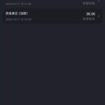 新葡京5668 回访+自助-德州策略-德州技巧-德州论坛