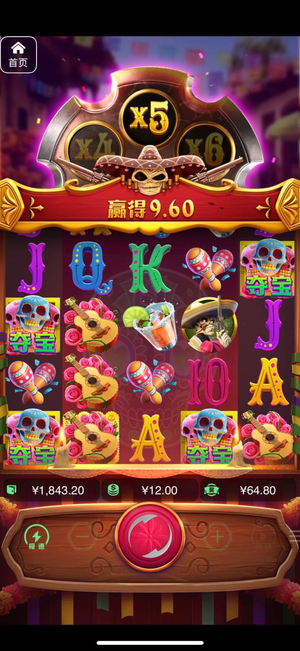 评论图片-德州策略-德州技巧-德州论坛