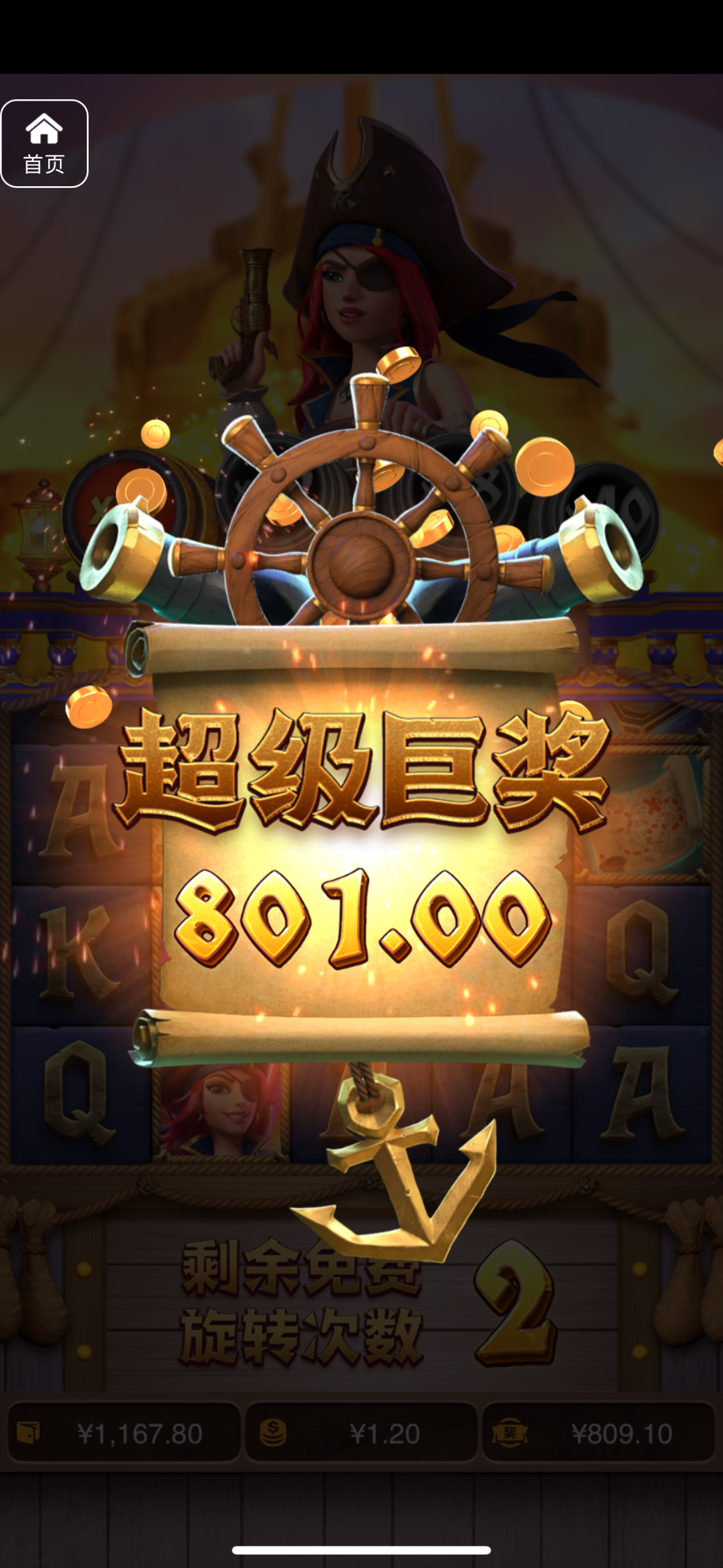 评论图片-德州策略-德州技巧-德州论坛