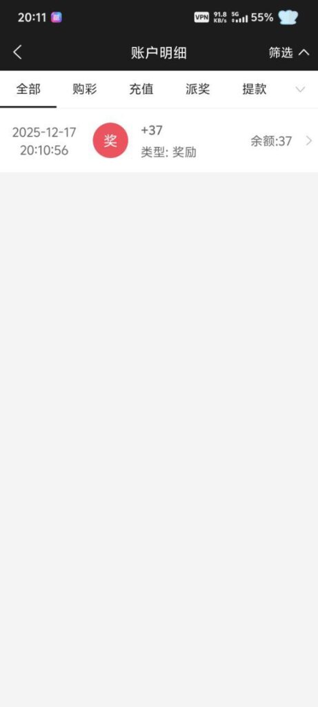 澳门百家乐7737 自助验证-德州策略-德州技巧-德州论坛