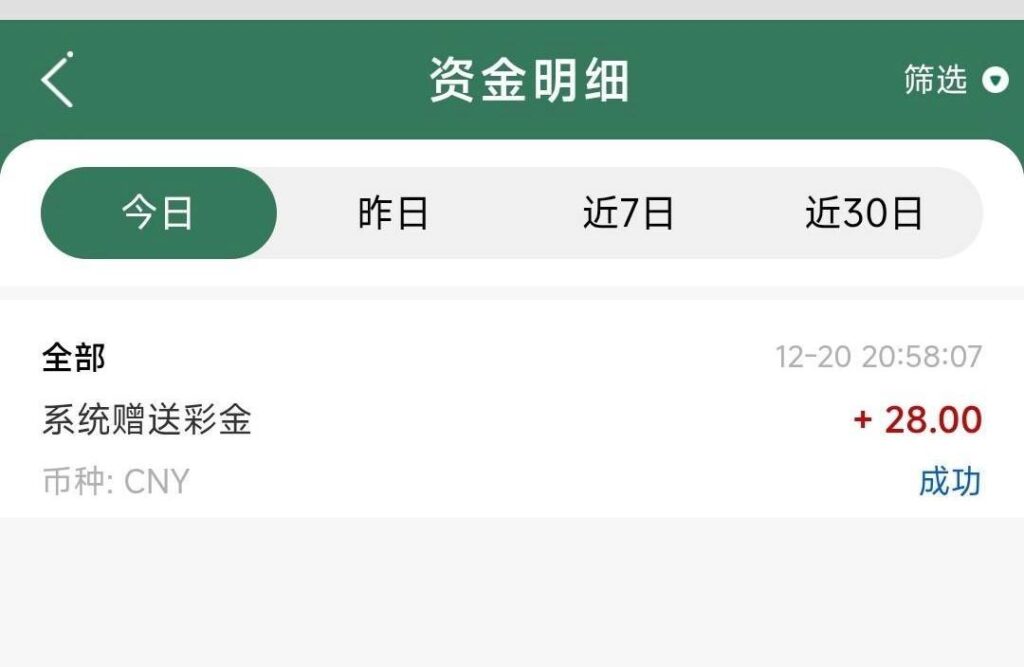 bet365  特邀84彩金-德州策略-德州技巧-德州论坛