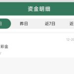 bet365  特邀84彩金-德州策略-德州技巧-德州论坛