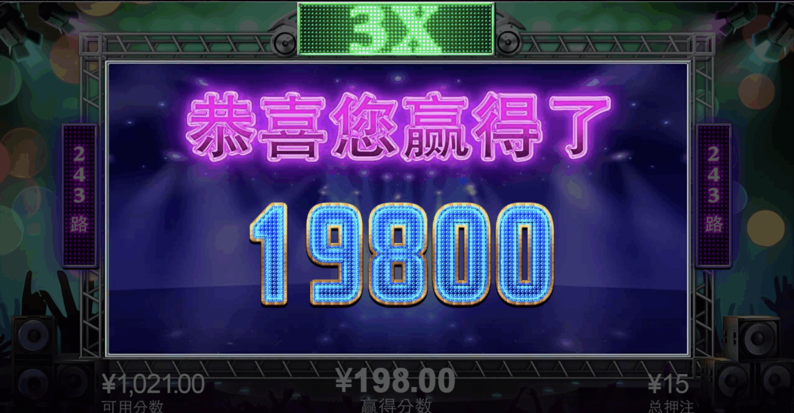 评论图片-德州策略-德州技巧-德州论坛