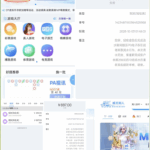 威尼斯人  黑平台-德州策略-德州技巧-德州论坛