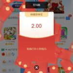 澳博娱乐送6-德州策略-德州技巧-德州论坛