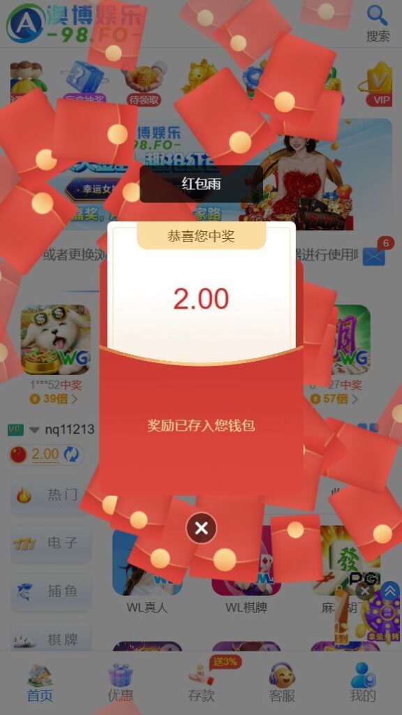 澳博娱乐送6-德州策略-德州技巧-德州论坛