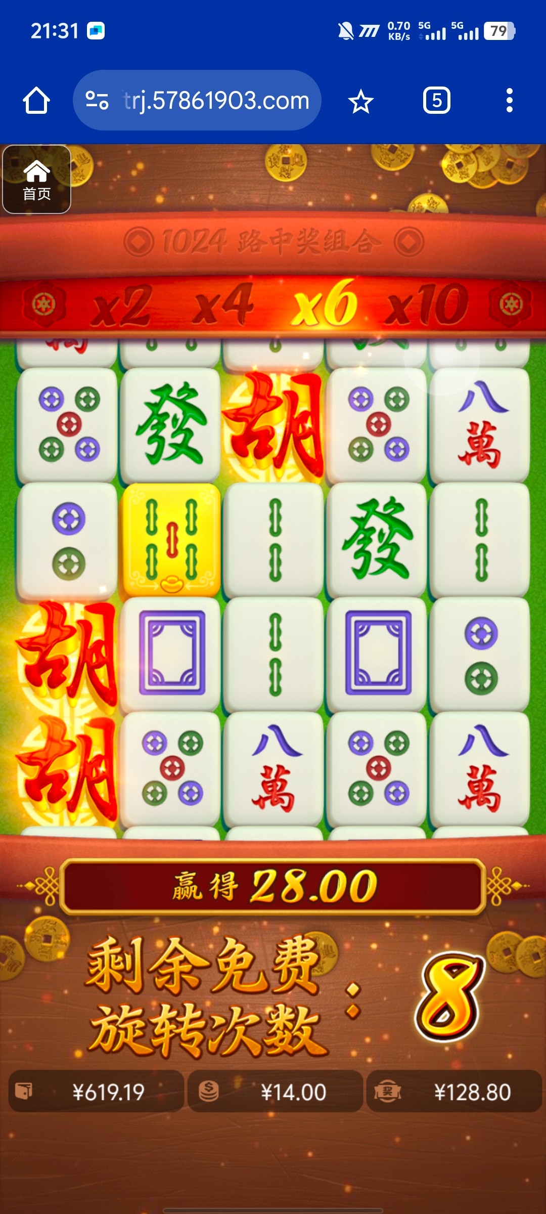 评论图片-德州策略-德州技巧-德州论坛