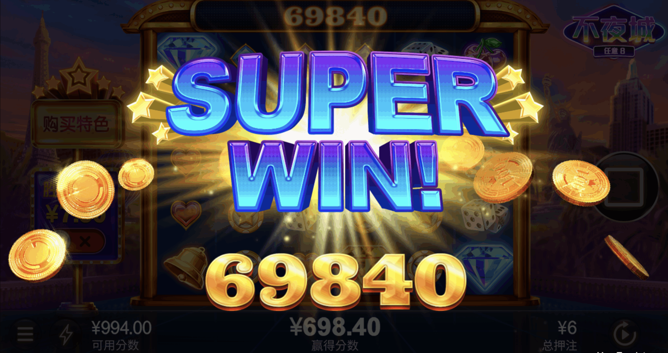 评论图片-德州策略-德州技巧-德州论坛