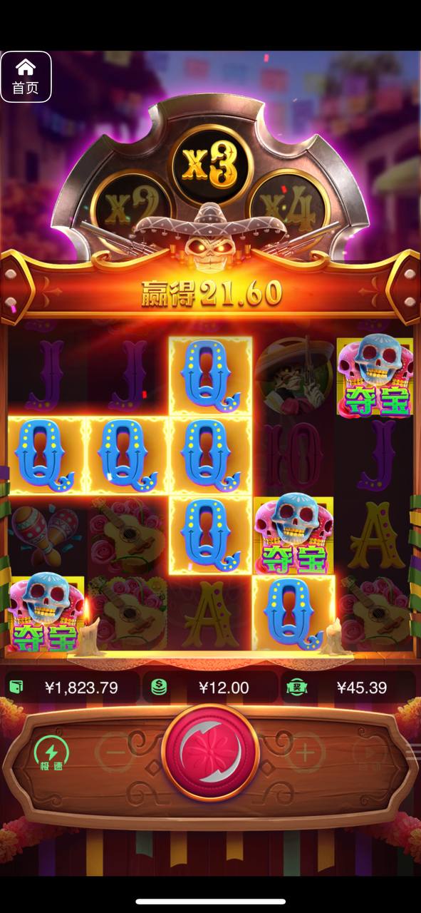 评论图片-德州策略-德州技巧-德州论坛