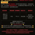 澳门美高梅9091 送38-德州策略-德州技巧-德州论坛