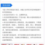 PG娱乐城1266 自助验证-德州策略-德州技巧-德州论坛