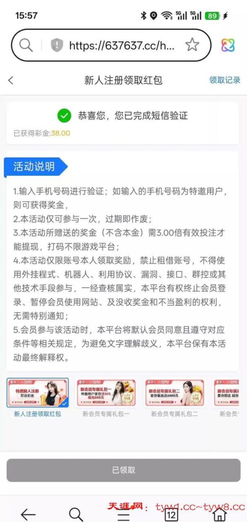 PG娱乐城1266 自助验证-德州策略-德州技巧-德州论坛