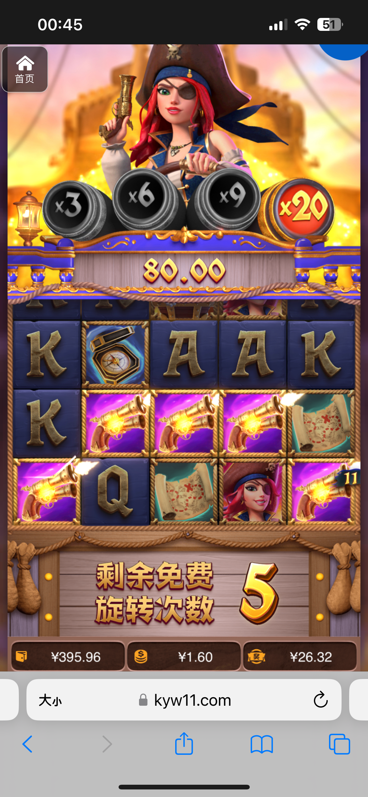 评论图片-德州策略-德州技巧-德州论坛