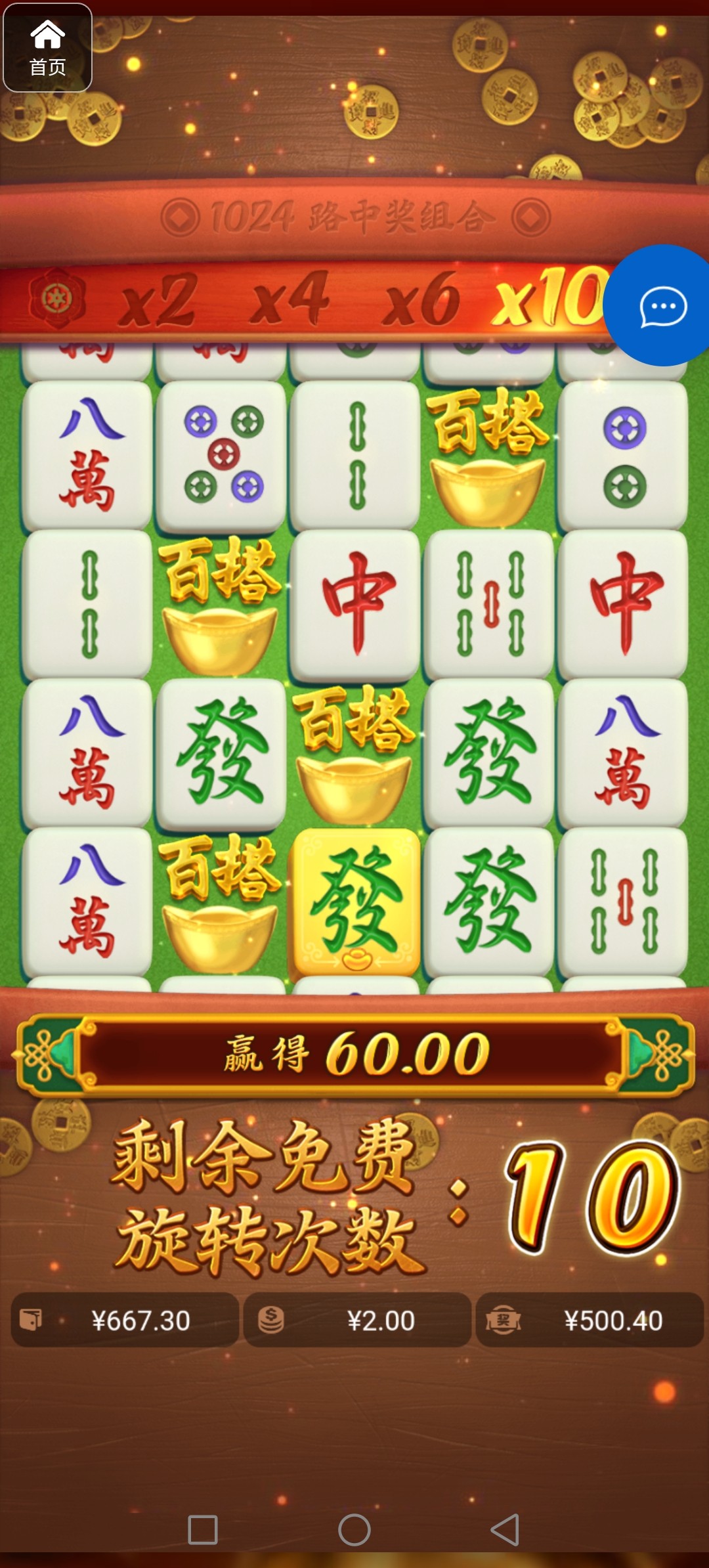 评论图片-德州策略-德州技巧-德州论坛