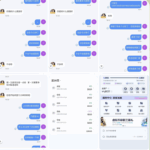 黑台曝光  859体育-德州策略-德州技巧-德州论坛