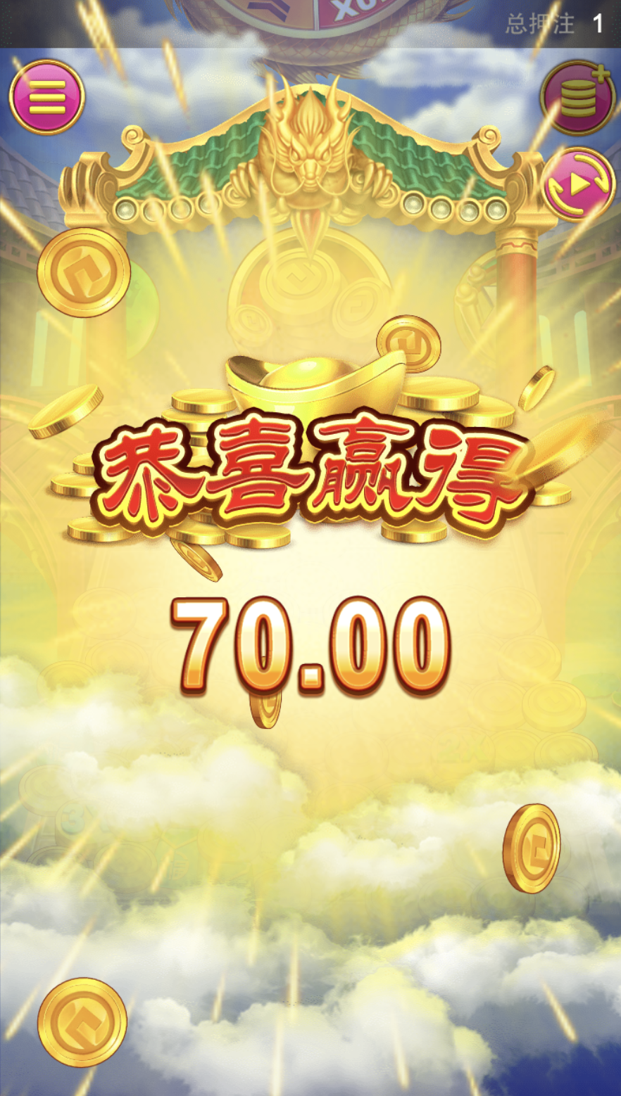 评论图片-德州策略-德州技巧-德州论坛