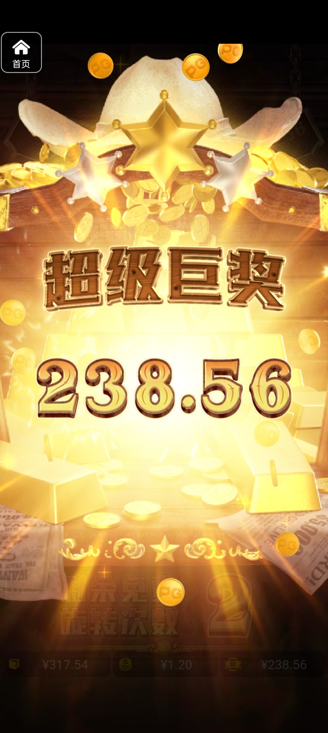 评论图片-德州策略-德州技巧-德州论坛