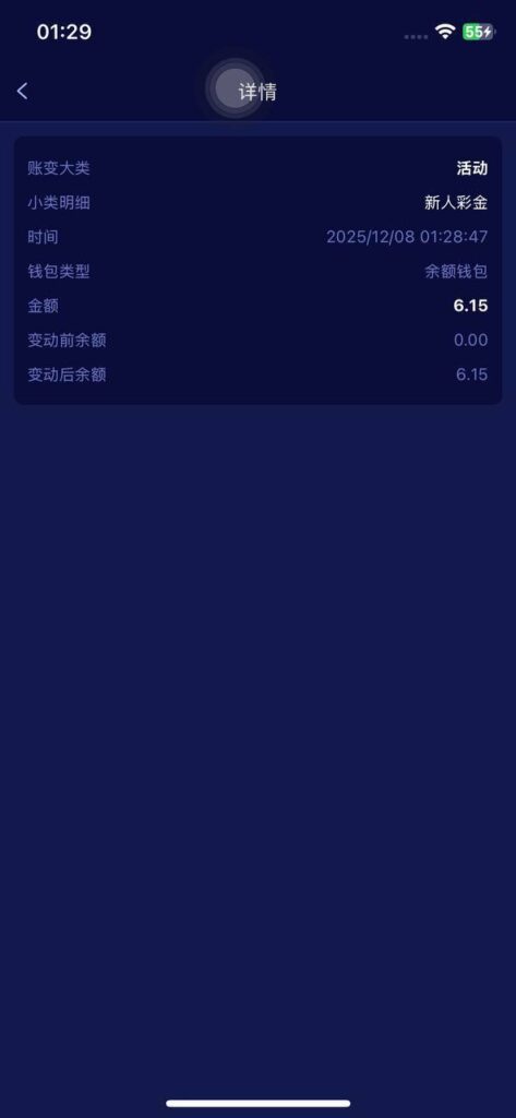 星域娱乐 送6-88-德州策略-德州技巧-德州论坛