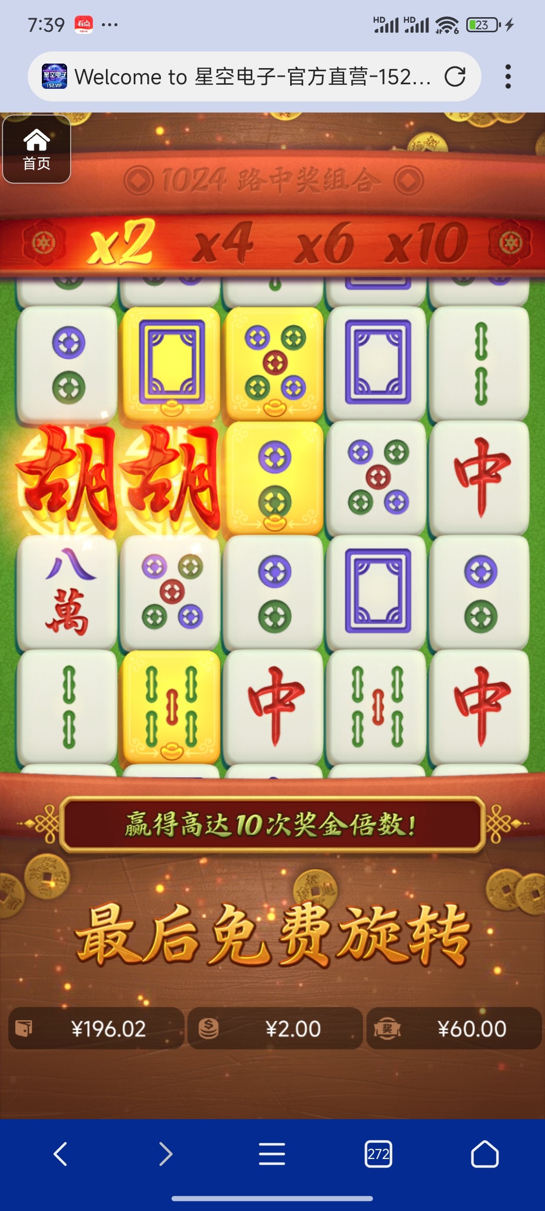 评论图片-德州策略-德州技巧-德州论坛