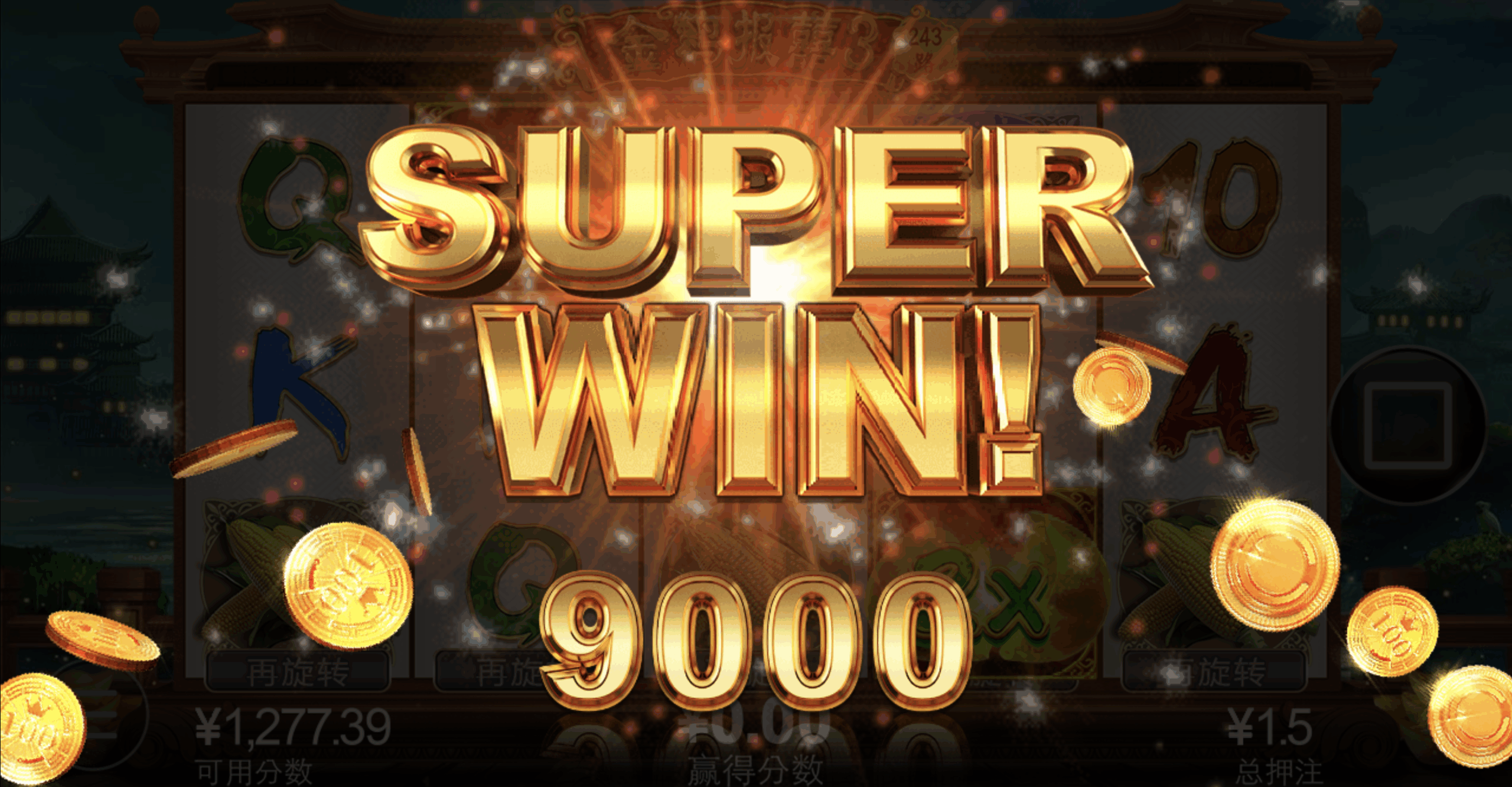 评论图片-德州策略-德州技巧-德州论坛